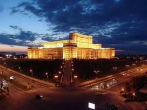 румънския-парламент